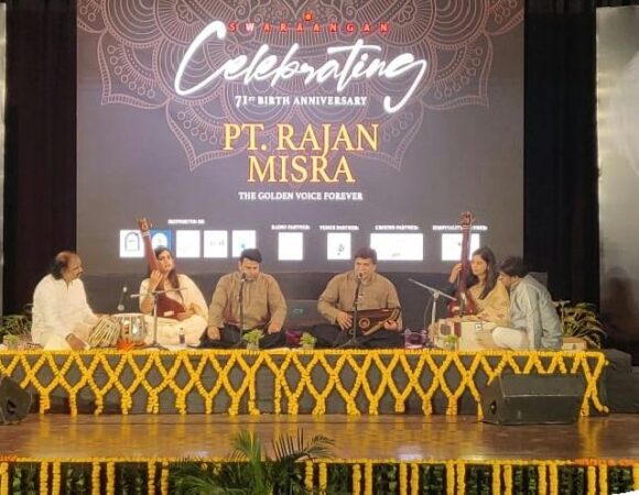 CELEBRATING BIRTH ANNIVERSARY OF PADMA BHUSHAN PT. RAJAN MISRA